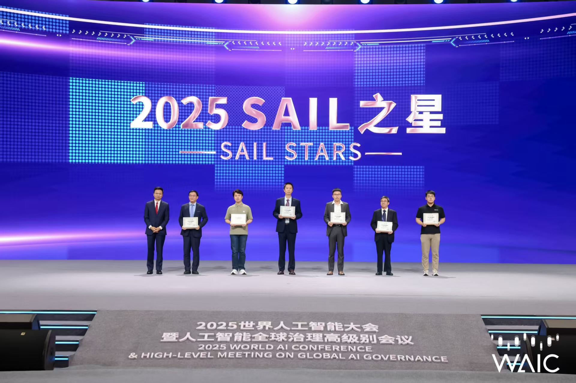 jcjc5500公海成WAIC唯一获SAIL之星奖的机器人企业